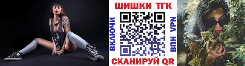 Купить Гашиш  Cocaine  A PVP  МЕФ  Подпорожье
