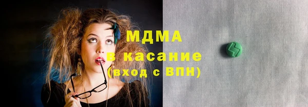 прущие крисы Дмитриев