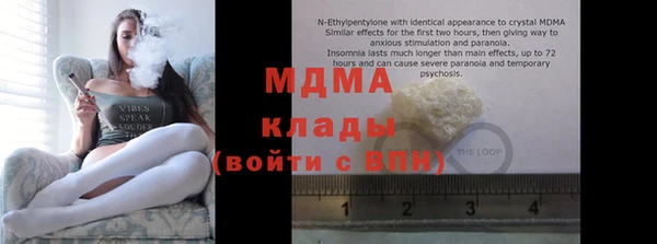 прущие крисы Дмитриев