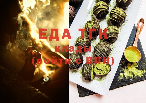 ешки Новосибирск