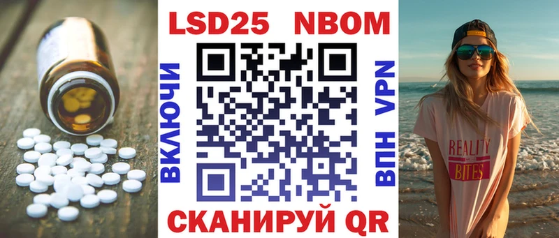 Лсд 25 экстази ecstasy  Купить где  Подпорожье 