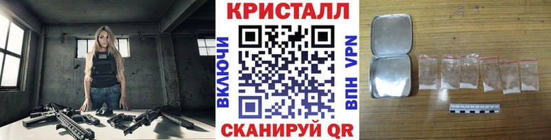 Купить закладки  Подпорожье  МЕТАМФЕТАМИН Декстрометамфетамин 99.9% 