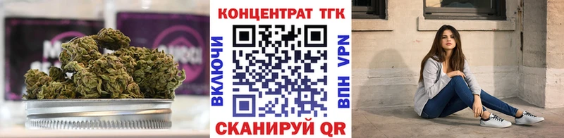 Купить  Подпорожье  Дистиллят ТГК жижа 