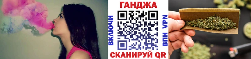 Каннабис LSD WEED  Купить где  Подпорожье 